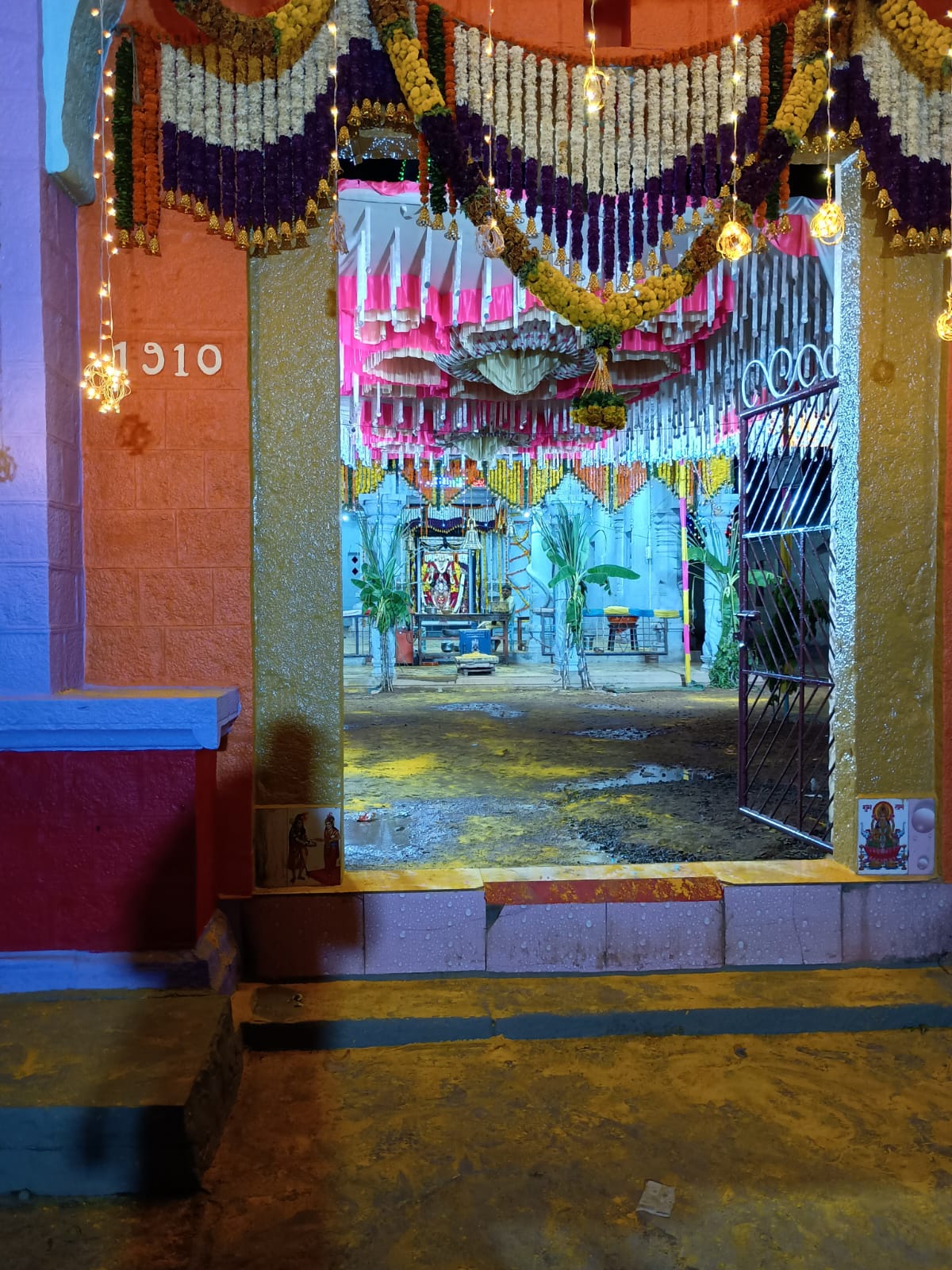 Temple Image