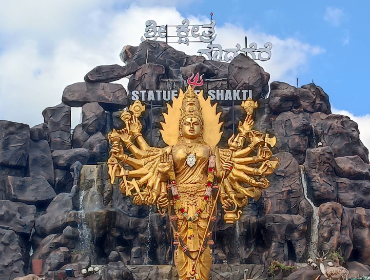 Shri Chamundeshwari Temple: Divine Presence and Spiritual Energy