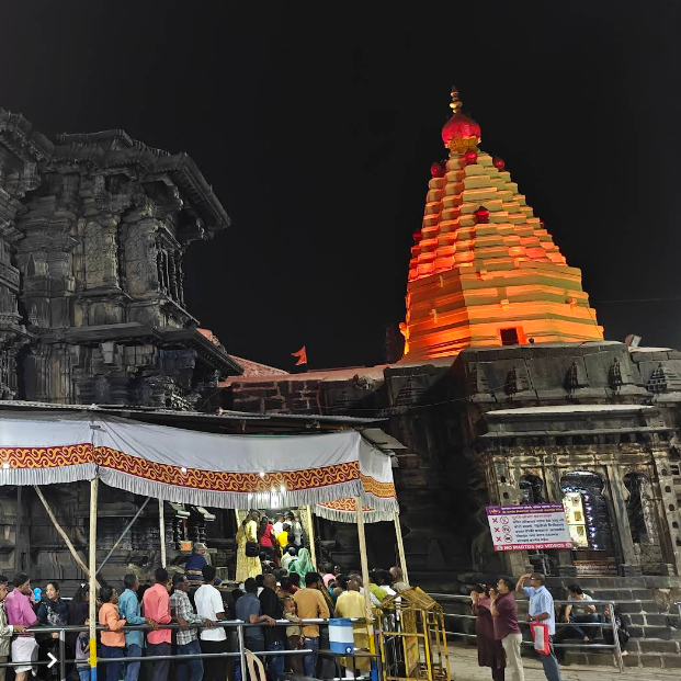 Temple Image 1