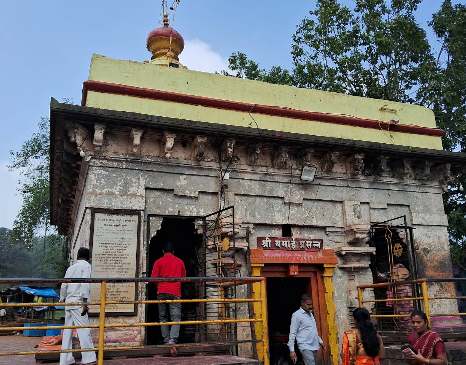 Temple Image 1