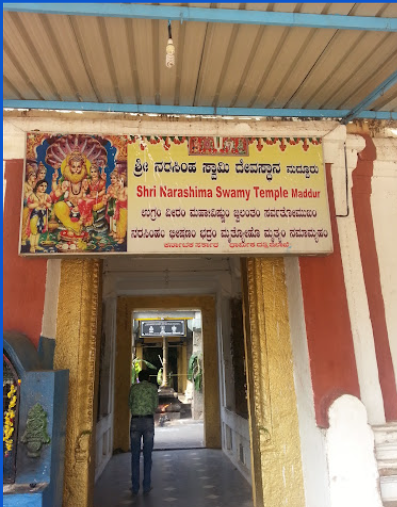 Temple Image