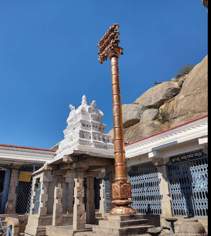 Temple Image