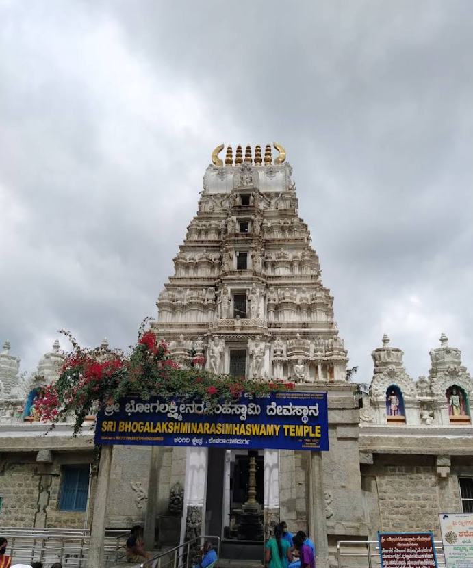 Temple Image
