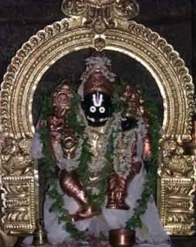 Temple Image