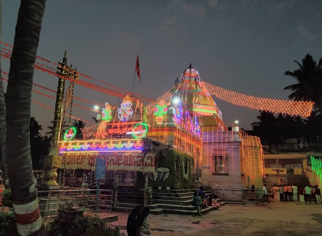 Temple Image
