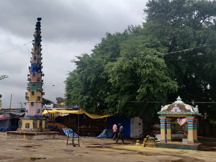 Temple Image