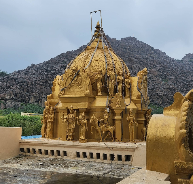 Temple Image