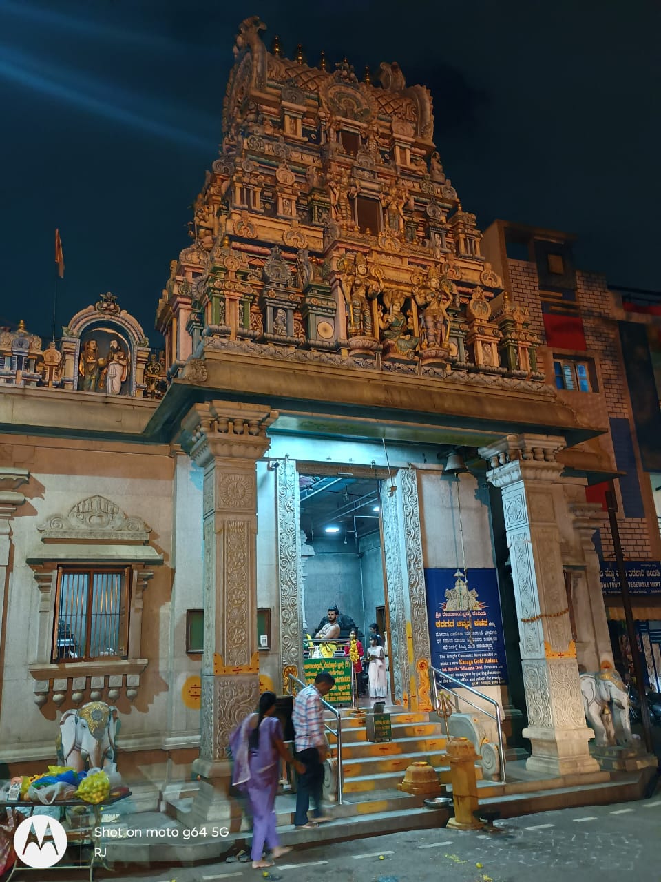 Temple Image 1