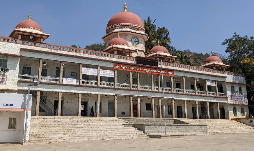 Temple Image