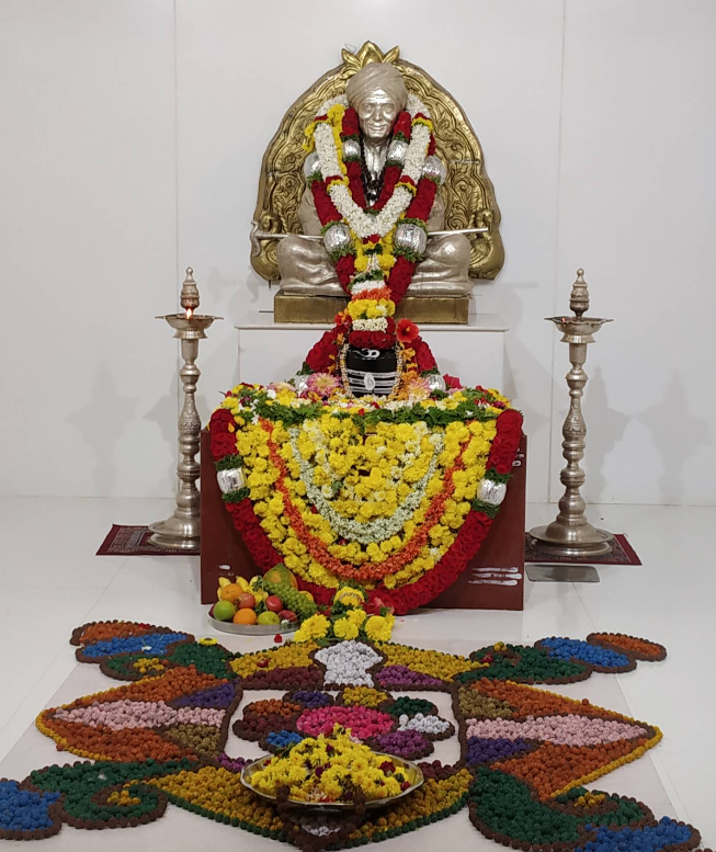 Shree Siddagangaa Mutt