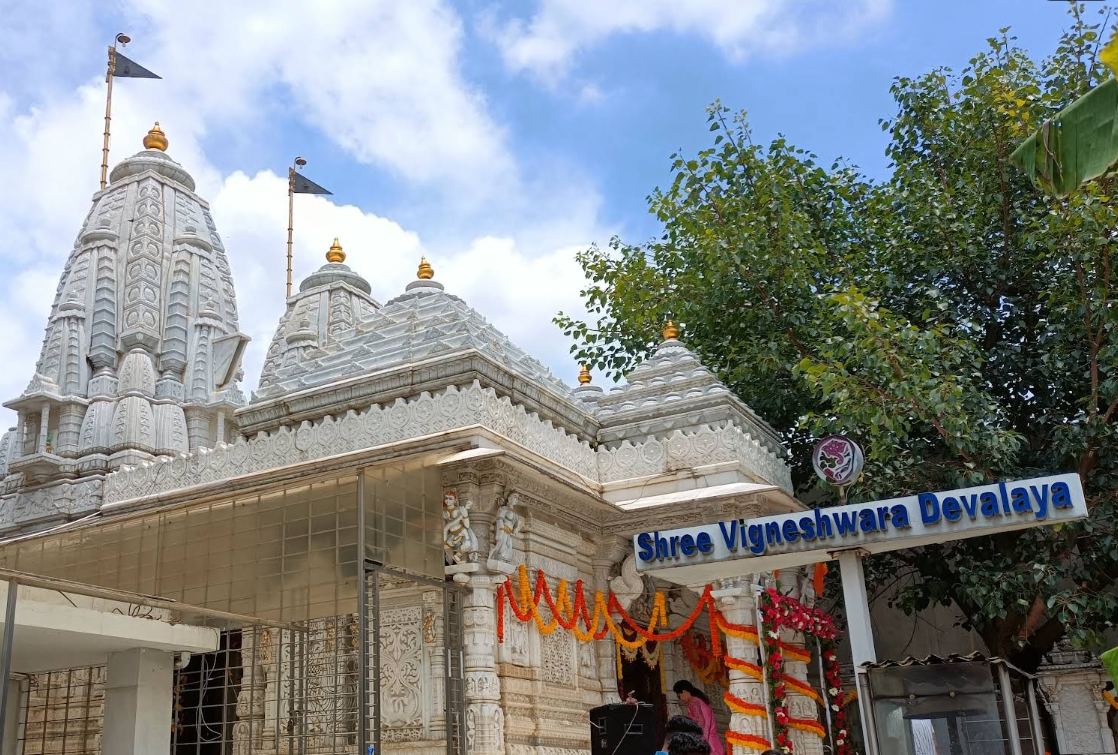 Temple Image