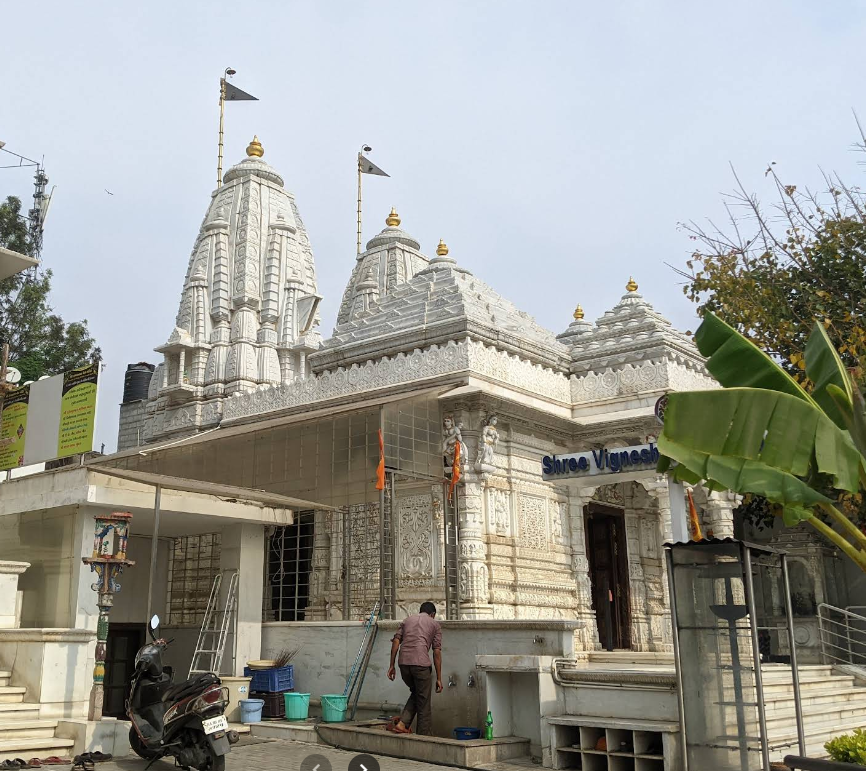 Temple Image