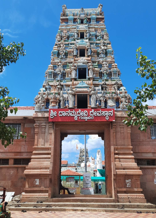 Temple Image