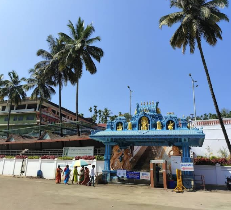 Temple Image