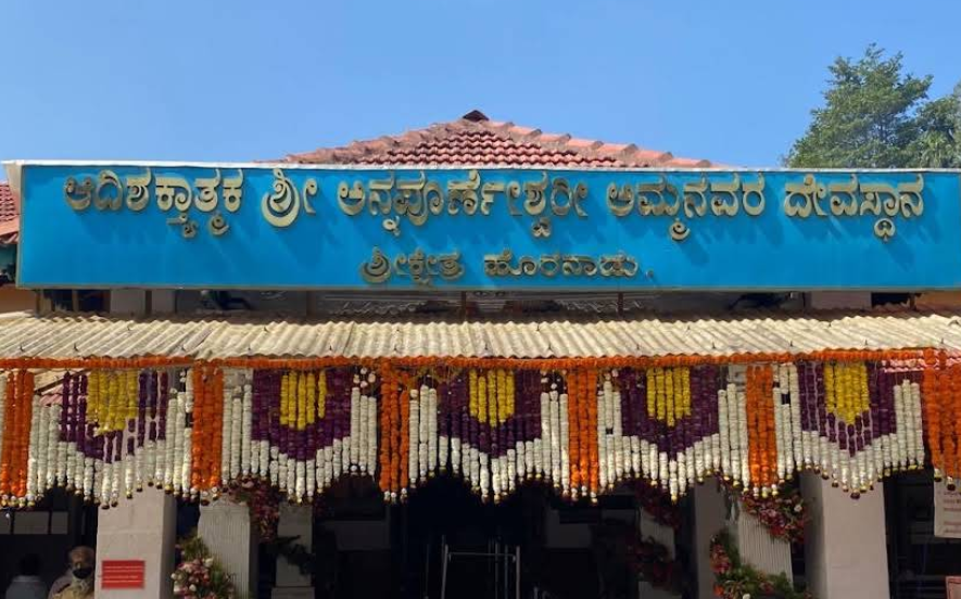 Temple Image