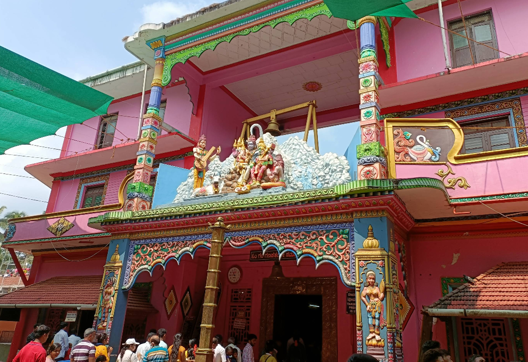 Temple Image