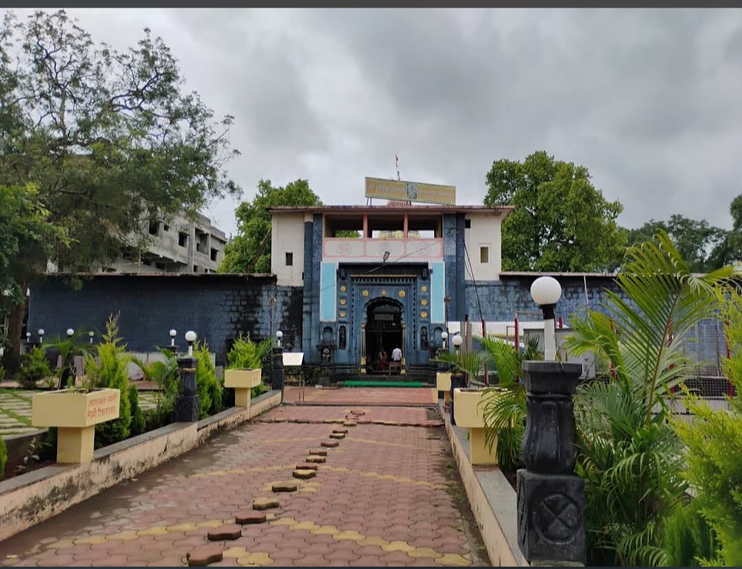 Temple Image