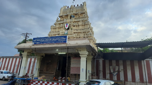 Temple Image