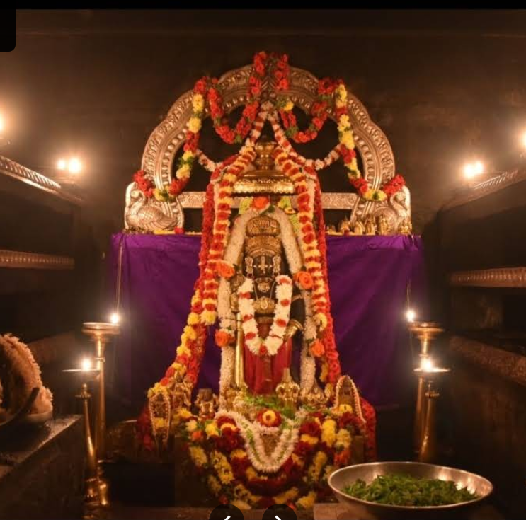 Temple Image