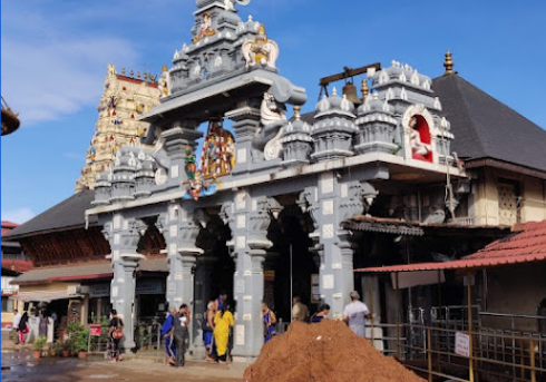 Temple Image
