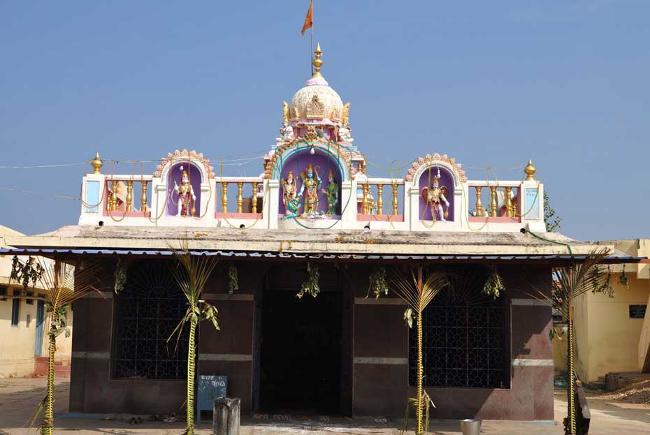 Temple Image