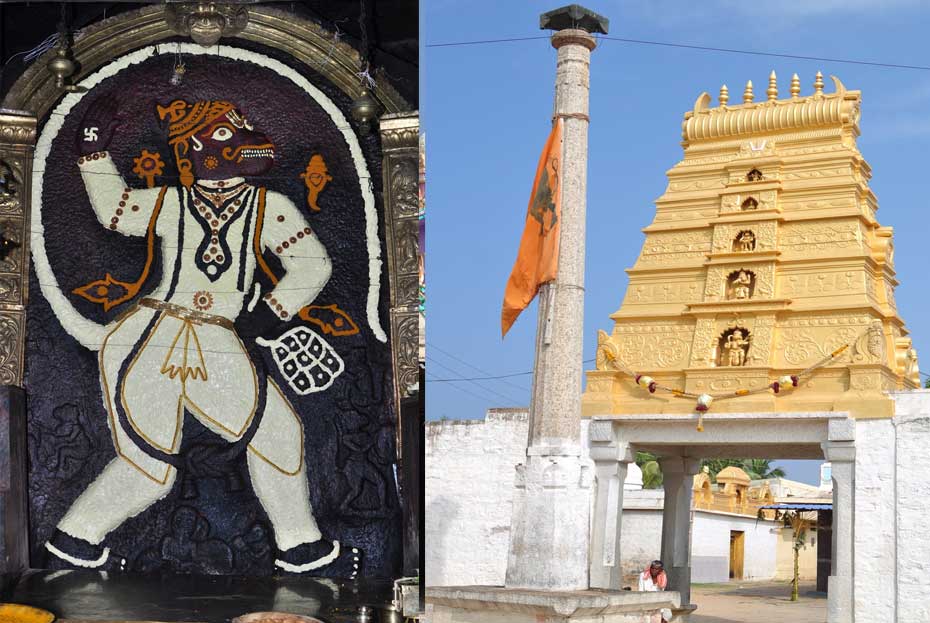 Temple Image