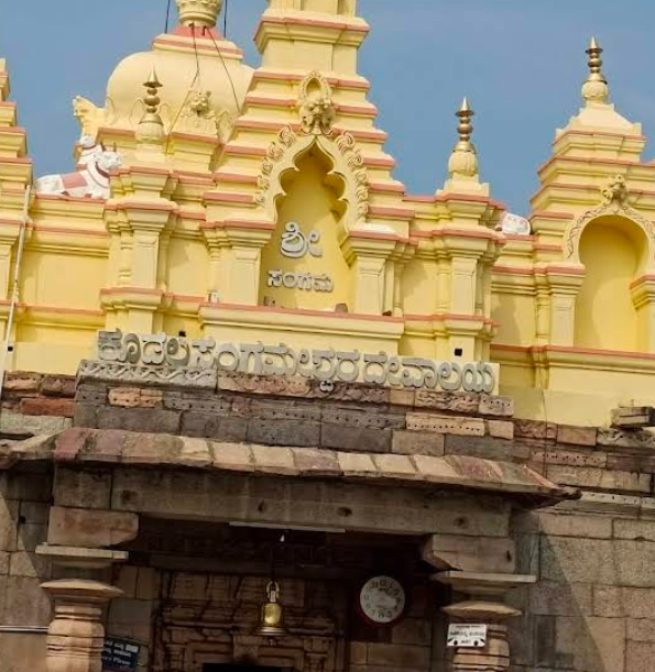 Temple Image