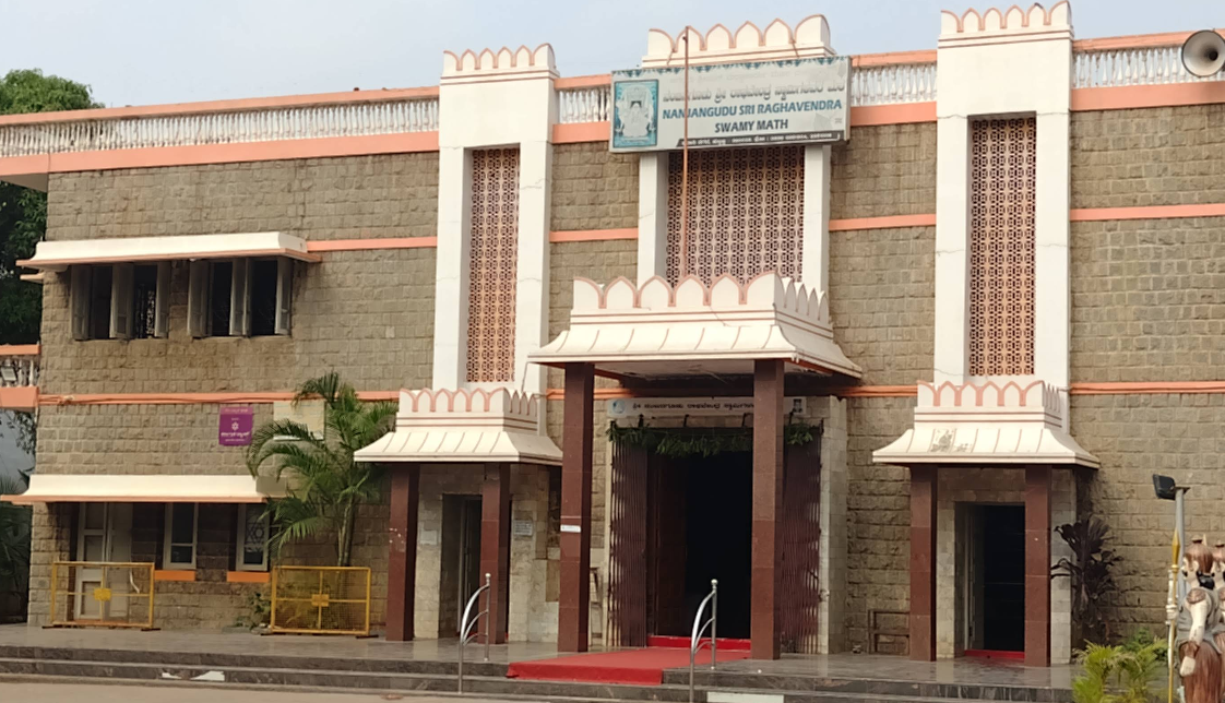 Temple Image