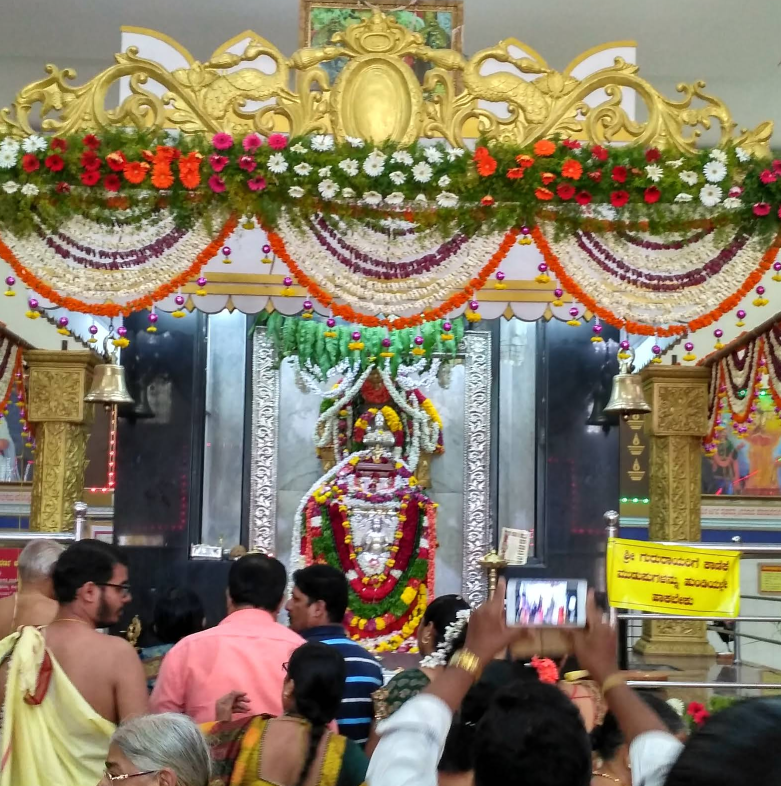 Temple Image
