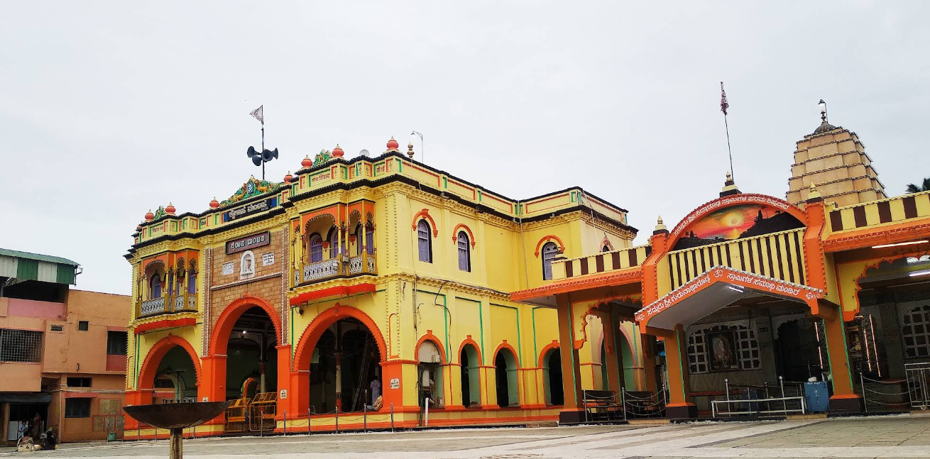 Temple Image