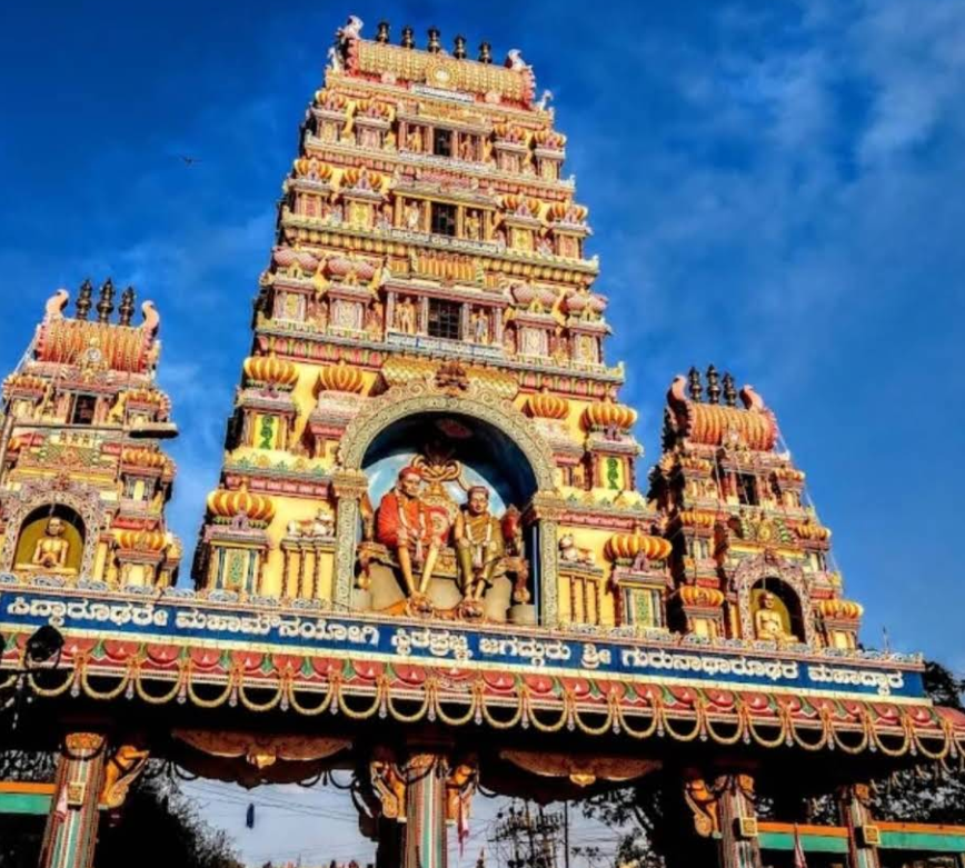 Temple Image