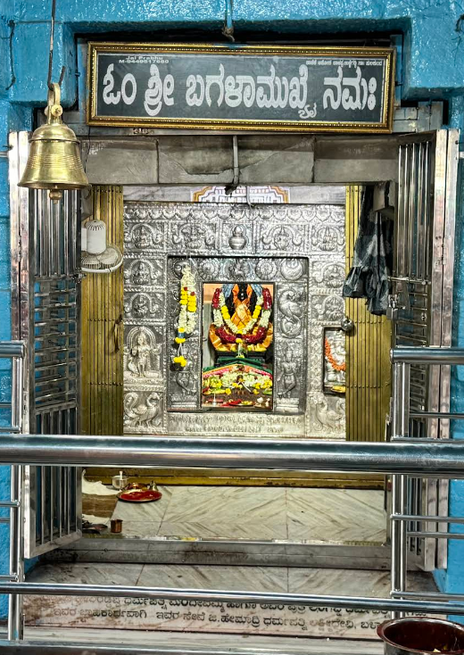 Temple Image 1