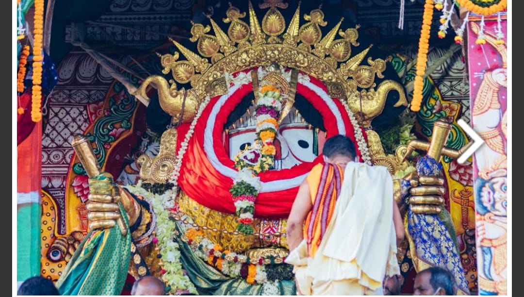 Temple Image