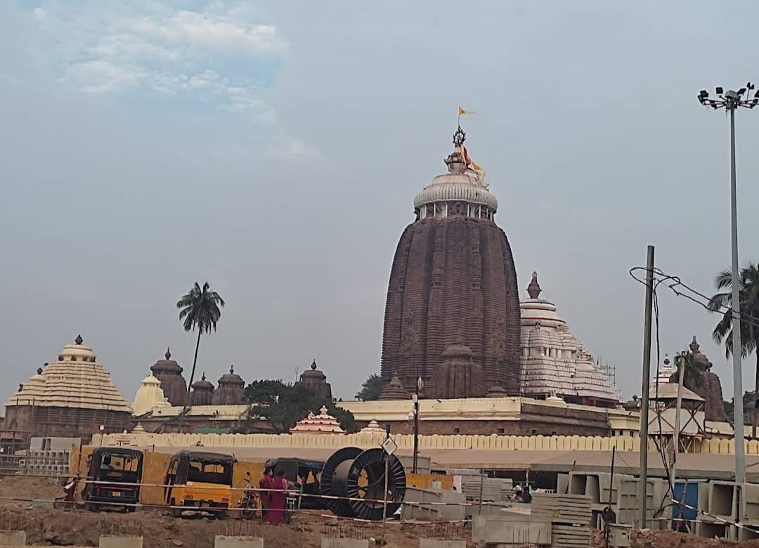 Temple Image