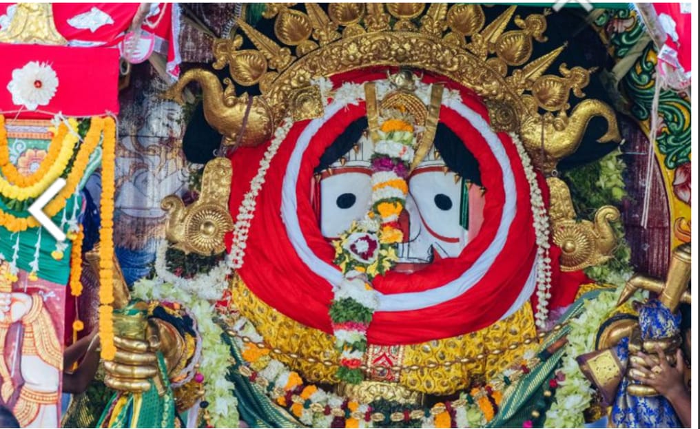  Shree Jagannath Temple