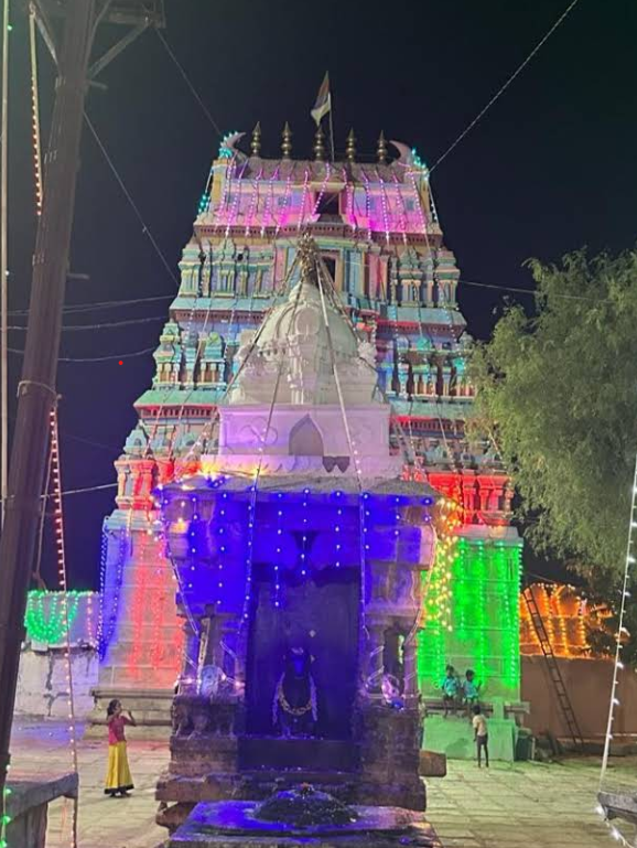 Temple Image